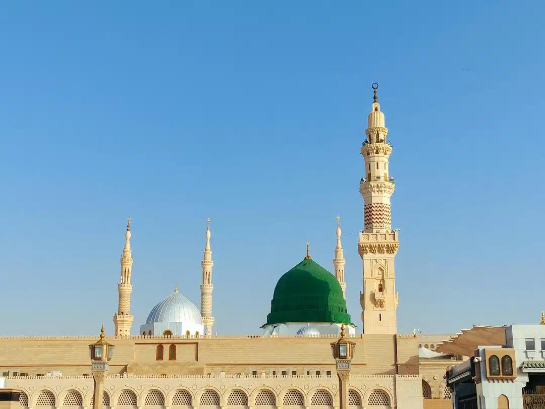 Arafat & Muzdalifah