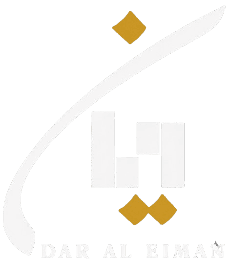 Dar_Al_Eiman_Logo