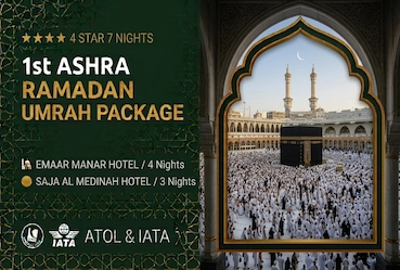 4 STAR 1st ASHRA RAMADAN UMRAH PACKAGE 7 NIGHTS