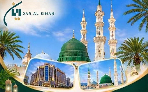 5 STAR UMRAH PACKAGE 14 NIGHTS