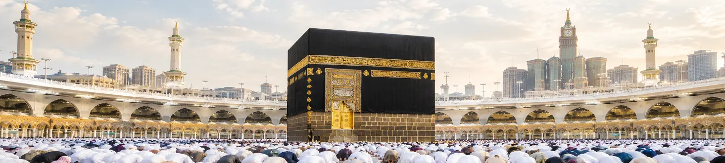 Kaaba and Muslim pilgrims at Masjid al-Haram in Makkah